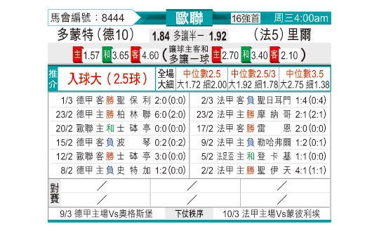 0304odnFB8444.jpg