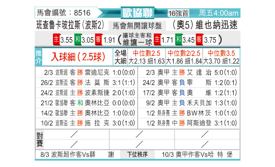 0306odnFB8516.jpg