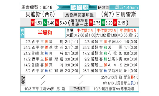 0306odnFB8518.jpg