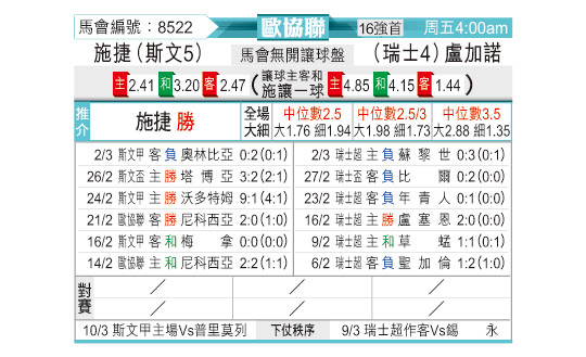 0306odnFB8522.jpg