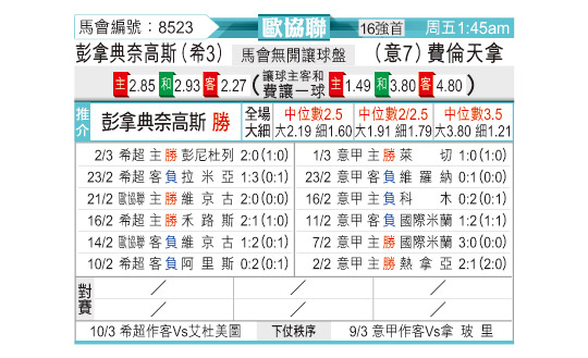 0306odnFB8523.jpg