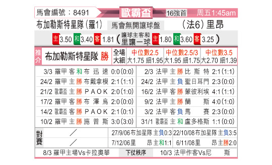 0306odnFB8491.jpg