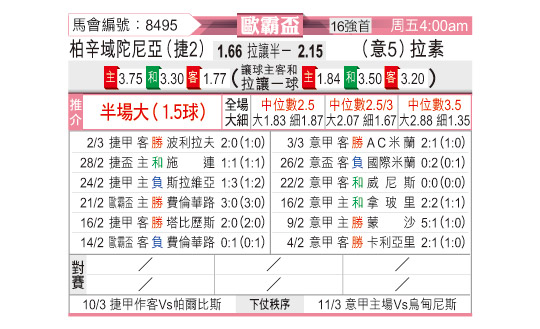0306odnFB8495.jpg