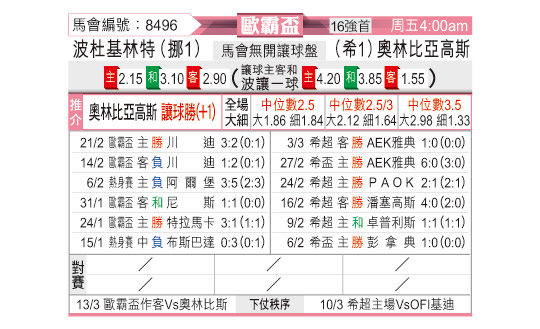 0306odnFB8496.jpg
