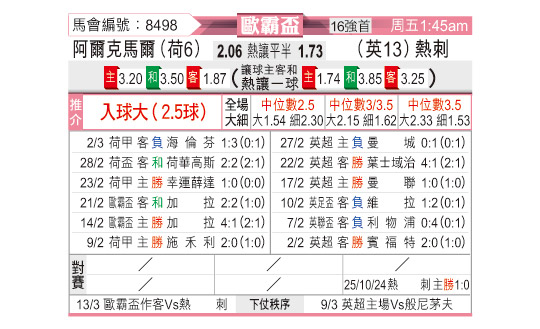 0306odnFB8498.jpg