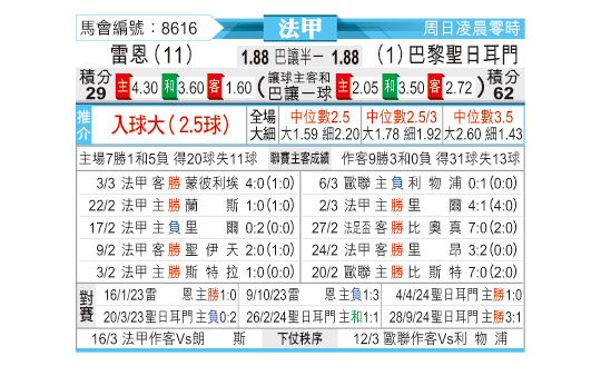 0308odnFB8616.jpg
