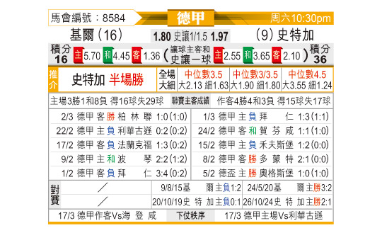 0308odnFB8584.jpg