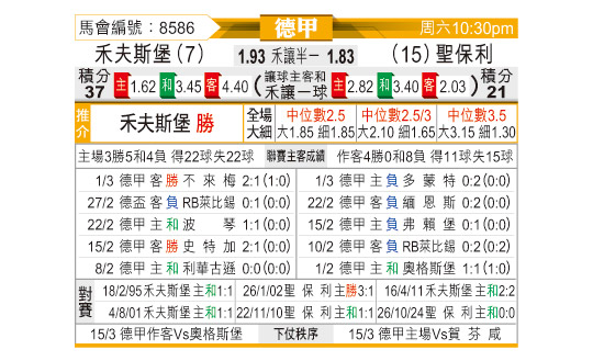 0308odnFB8586.jpg