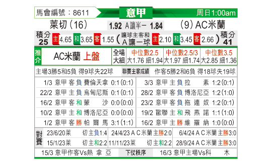 0308odnFB8611.jpg