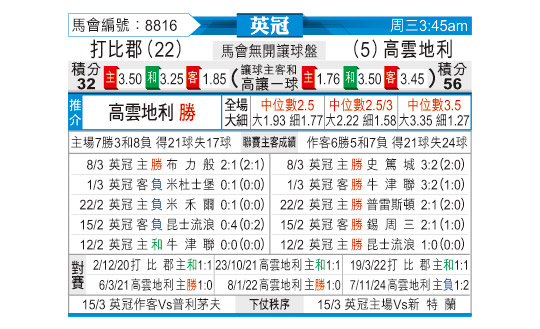 0311odnFB8816.jpg