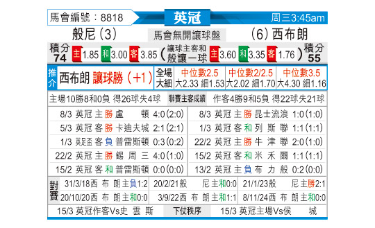 0311odnFB8818.jpg