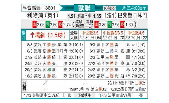 0311odnFB8801.jpg