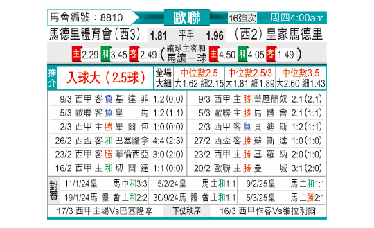 0312odnFB8810.jpg