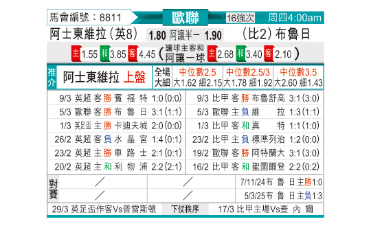 0312odnFB8811.jpg