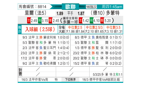 0312odnFB8814.jpg