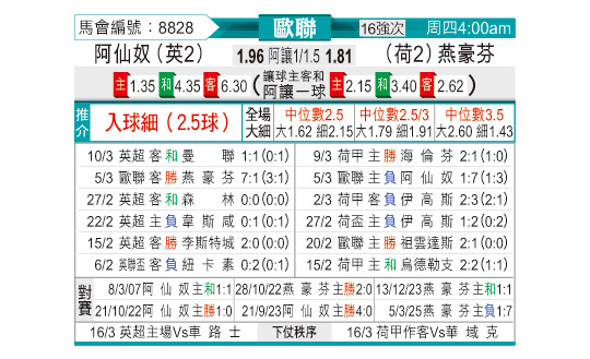 0312odnFB8828.jpg
