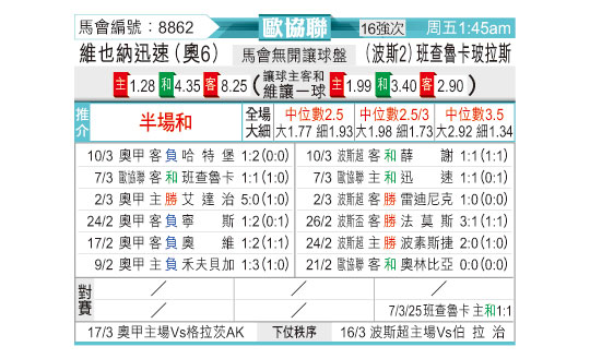 0313odnFB8862.jpg
