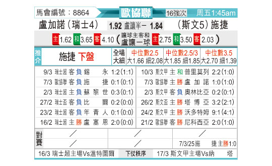 0313odnFB8864.jpg