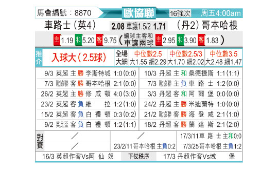 0313odnFB8870.jpg