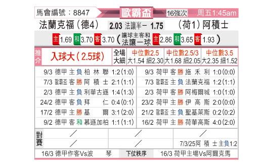 0313odnFB8847.jpg