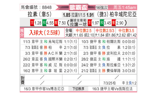 0313odnFB8848.jpg