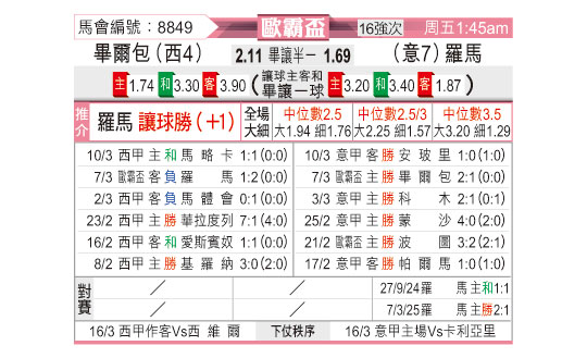 0313odnFB8849.jpg