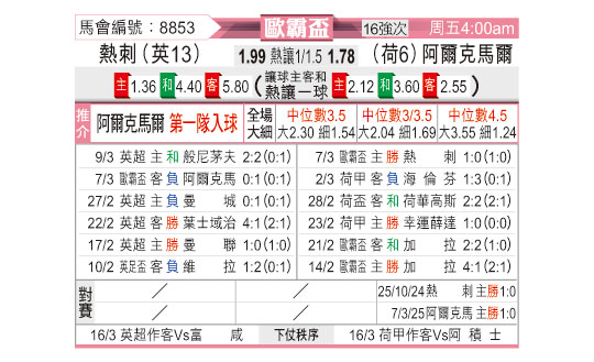 0313odnFB8853.jpg