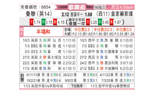0313odnFB8854.jpg
