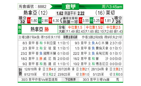 0314odnFB8882.jpg