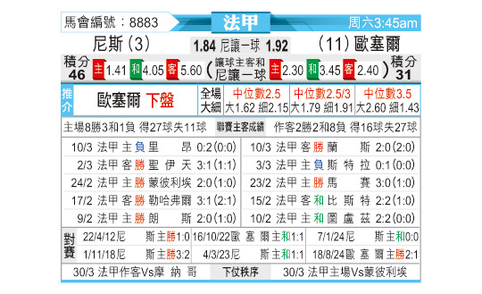 0314odnFB8883.jpg