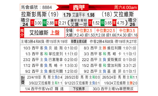 0314odnFB8884.jpg