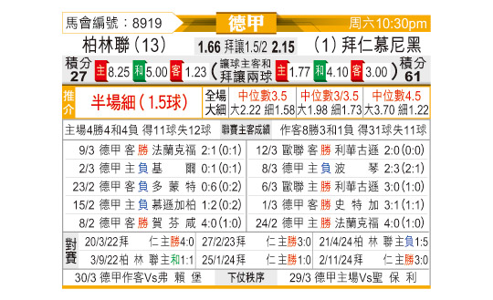 0315odnFB8919.jpg