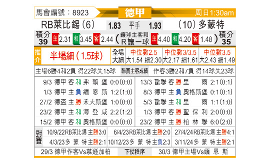 0315odnFB8923.jpg