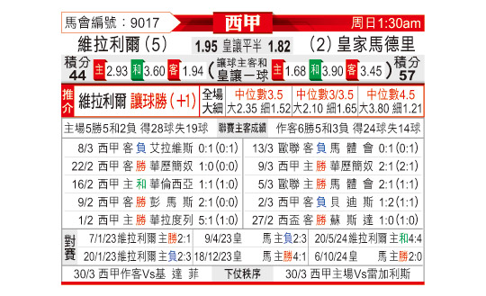 0315odnFB9017.jpg