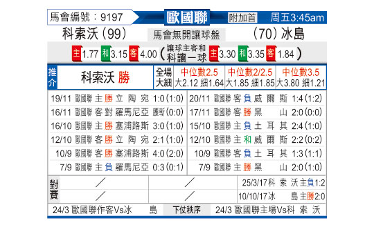 0320odnFB9197.jpg