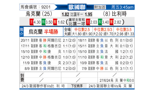 0320odnFB9201.jpg