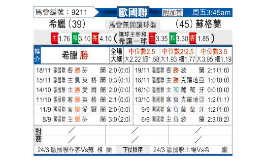 0320odnFB9211.jpg