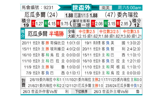 0321odnFB9231.jpg