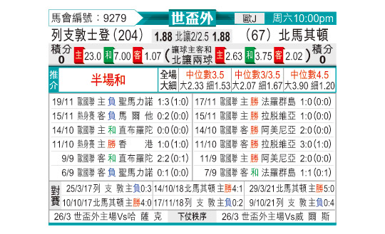 0322odnFB9279.jpg