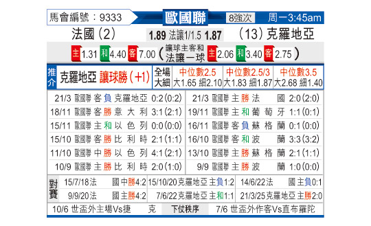 0323odnFB9333.jpg