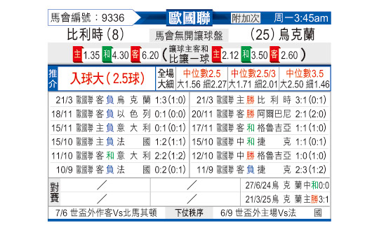 0323odnFB9336.jpg