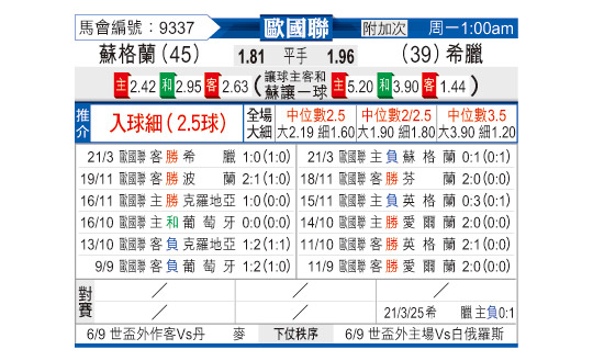 0323odnFB9337.jpg