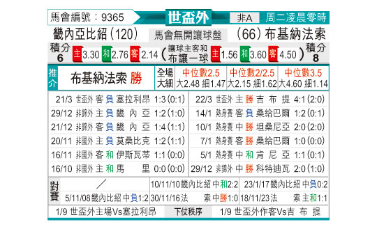 0324odnFB9365.jpg