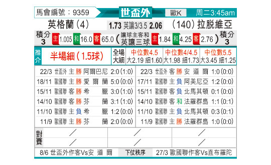 0324odnFB9359.jpg