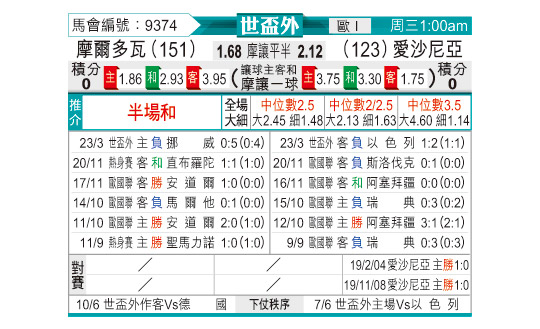 0325odnFB9374.jpg