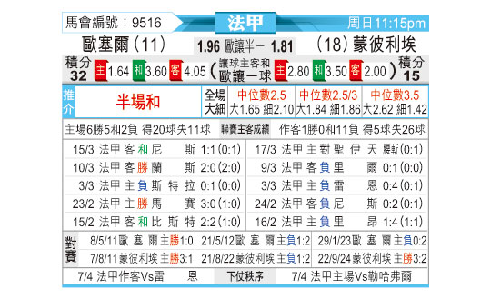 0330odnFB9516.jpg