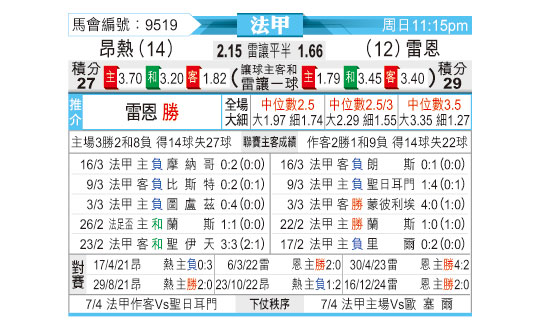 0330odnFB9519.jpg