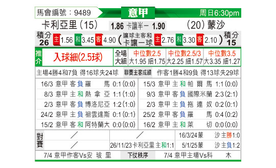 0330odnFB9489.jpg