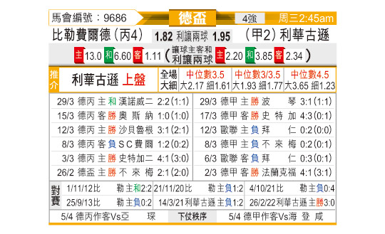 0401odnFB9686.jpg