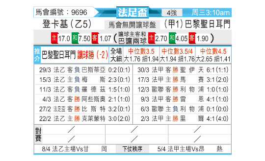 0401odnFB9696.jpg
